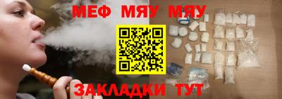 альфа пвп VHQ Донской
