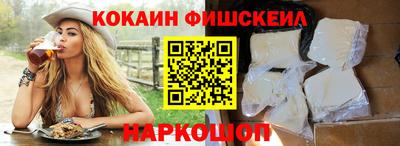таблы Дубна