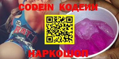 альфа пвп VHQ Донской