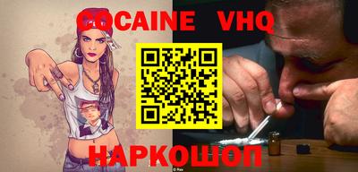 таблы Дубна