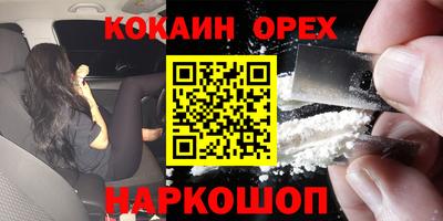 таблы Дубна