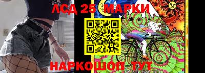 таблы Дубна
