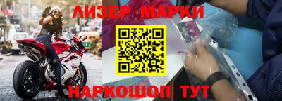 сатива Донецк