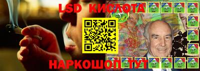 таблы Дубна