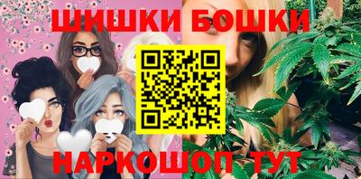 альфа пвп VHQ Донской