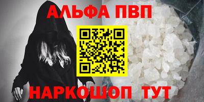 таблы Дубна