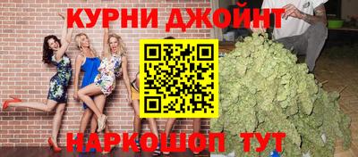 альфа пвп VHQ Донской