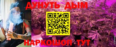 таблы Дубна