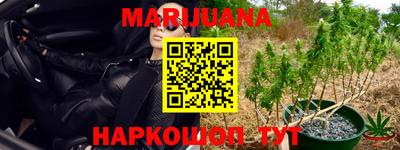 альфа пвп VHQ Донской