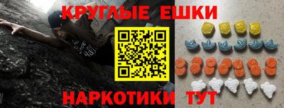 таблы Дубна