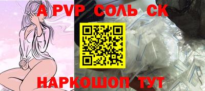 таблы Дубна