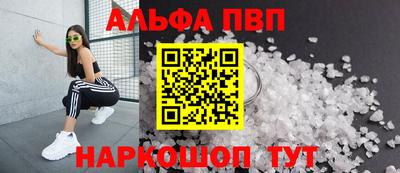 таблы Дубна