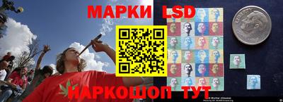 альфа пвп VHQ Донской
