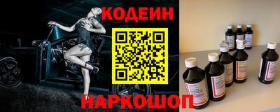 альфа пвп VHQ Донской