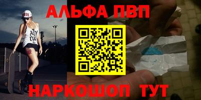таблы Дубна