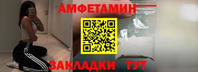 таблы Дубна