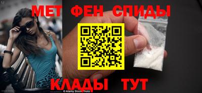 таблы Дубна