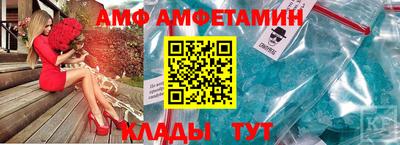 таблы Дубна