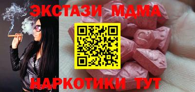 альфа пвп VHQ Донской