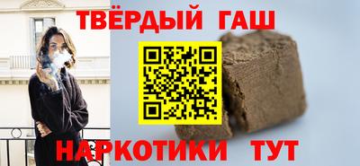 альфа пвп VHQ Донской