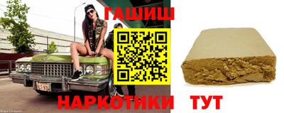 альфа пвп VHQ Донской