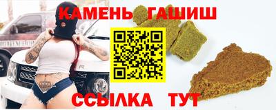 таблы Дубна