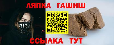 таблы Дубна