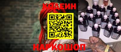 альфа пвп VHQ Донской