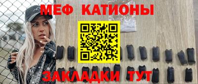 сатива Донецк