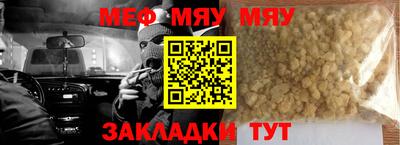 альфа пвп VHQ Донской