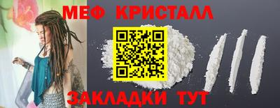 альфа пвп VHQ Донской