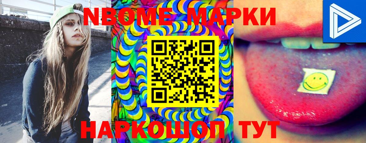 Михайловка  ЛСД экстази ecstasy  Лсд 25 экстази ecstasy  Вход с VPN 